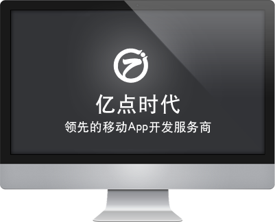 北京亿点时代科技有限公司